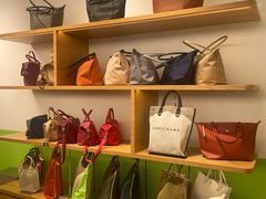 -Longchamp(佛罗伦萨小镇奥特莱斯店)