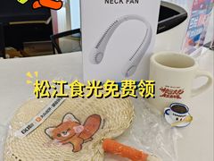 -万达广场(松江店)
