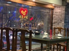 -老白肉馆(临江小区店)