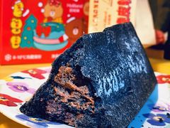 卡布奇诺三角乳酪-好利来(东四店)