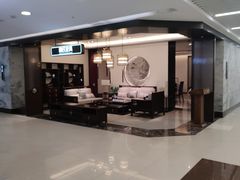 -银座家居店(北园店)
