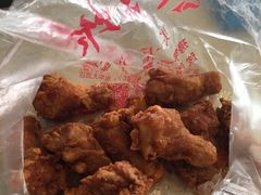-阿捡忭京炸鸡(韭菜园总店)