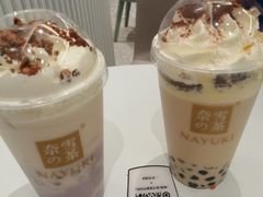 -奈雪的茶(天河城店)