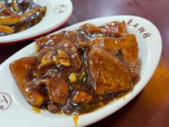 -东吴面馆(好运街店)