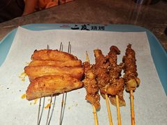 -二发烧烤(亚麻厂店)