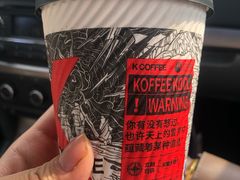 -肯德基(宁波万达店)