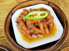 沙爹金钱肚-老周记茶点