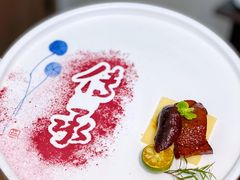 -秋萍茶宴(东大名路店)