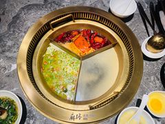 -麻路成都火锅(柏威年店)