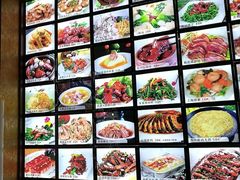 -长兴菜馆(高桥店)