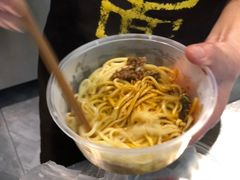 -老街杂酱面(东升街店)
