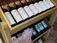 -果蔬好生活超市(乐堤港店)