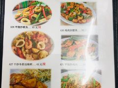 -龙舟池