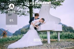 -喜糖摄影STUDIO