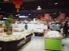 -盒马鲜生(杭州运河上街店)