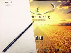 -济南绿地美利亚酒店