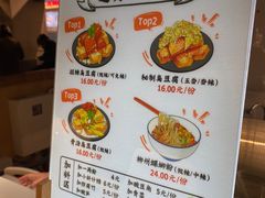 -逐豆匠(望京店)