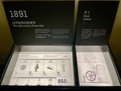 -大馆(前中区警署建築群)