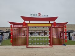 -盘龙城遗址博物院