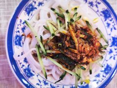 -大嘻咹biangbiang面(历史博物馆店)