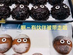 -巴黎贝甜(常德路店)