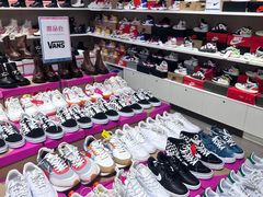 -唯品会(北京国瑞城店)