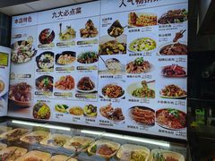 -佰家小厨·南京菜(夫子庙店)
