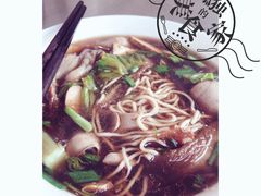 -老赵面店(大西路店)