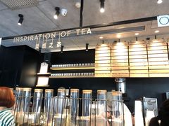 -喜茶(北京三里屯太古里店)