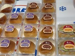 -林氏喜社(开发区店)
