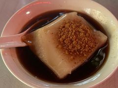 -好吃狗凉糕总店