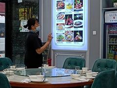 -新名仕(仙霞路店)