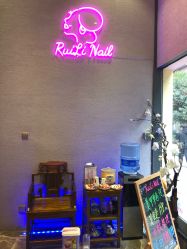 -RL Nail·瑞丽美甲美睫品牌原创店