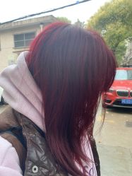 -Coo Hair salon