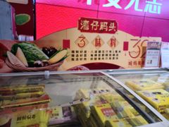 -7fresh七鲜(大族广场店)