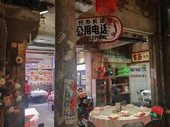 -五马集·海鲜·温州大牌档(黑金冠五马街十字路口店)