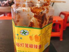 -细妹五香牛杂(步行街店)