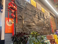 -蔼若春.传承云南菜(金碧公园店)