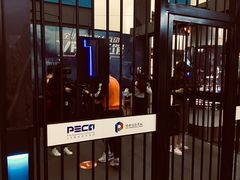 -保利国际影城(保利文化广场店)