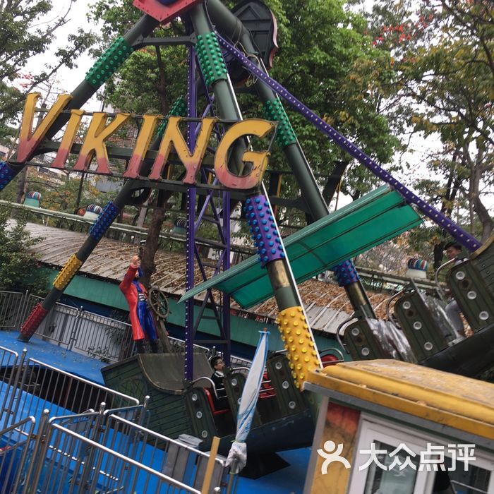 金砂公园