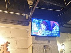 -逃脱反斗城沉浸剧情密室(北京路店)