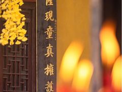 -上海青龙寺