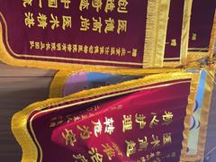 -北京派仕佳德动物医院·超导核磁·CT·神经科·骨科·内外科·急重症管理中心