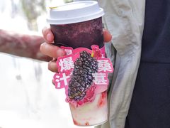 -7分甜(尹山湖歌林公园店)