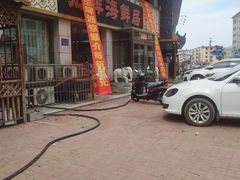 -必点蒸汽海鲜(止锚湾店)