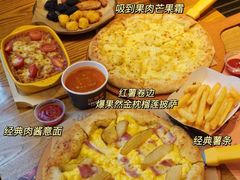 -乐凯撒披萨(南山书城店)