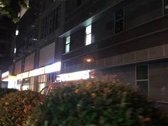 -全家便利店(梅园路店)