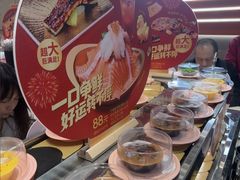 -争鲜回转寿司(东方银座店)