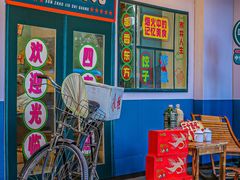-东方饺子王(和平里店)