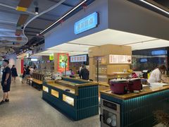 -易裕和·长沙米粉(竹塘西路店)
